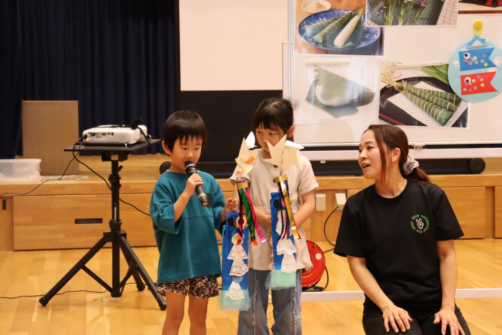 工夫したところはね……