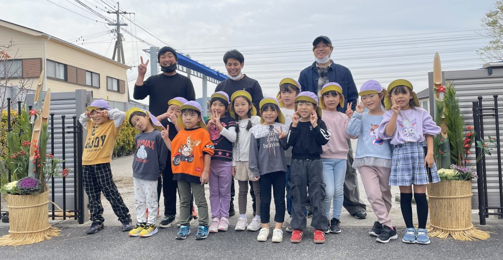 よいお年を　～　門松づくり by おやじの会